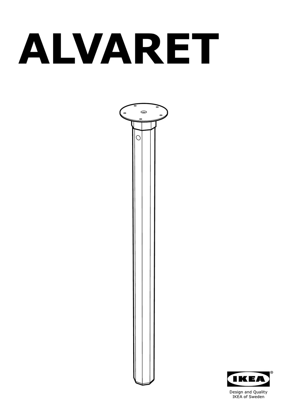 IKEA ALVARET • AA-1926349-1