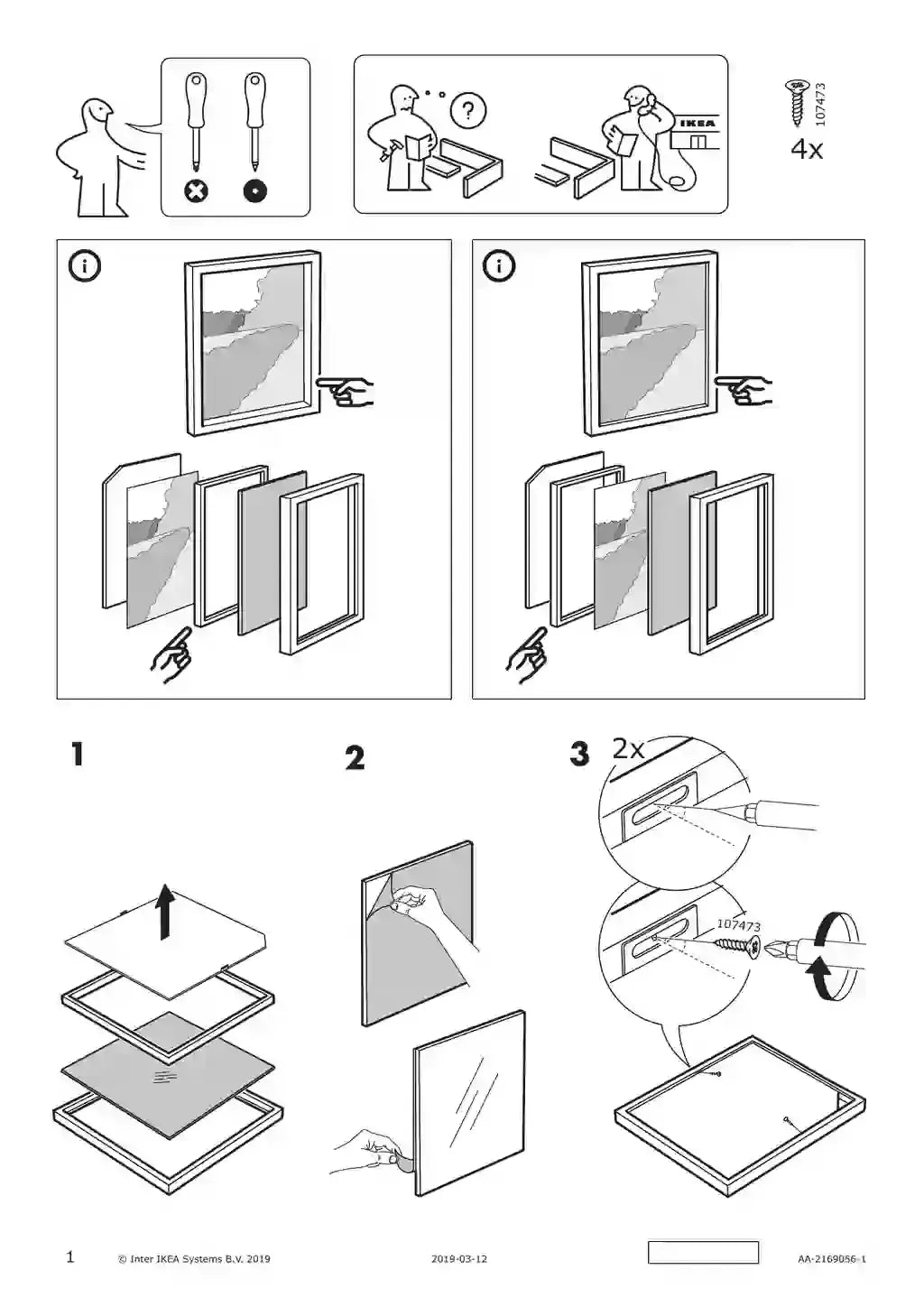 IKEA  • AA-2169056-1