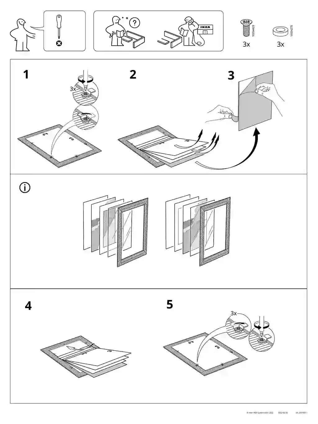 IKEA  • AA-2351957-1